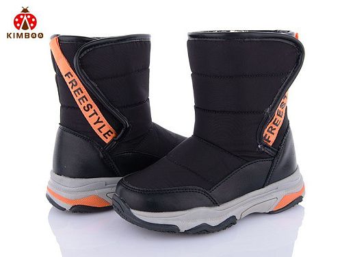 Дутики Солнце FG2390-2A в магазине Фонтан Обуви