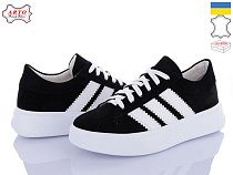 Кроссовки Arto 210 ч-з в магазине Фонтан Обуви