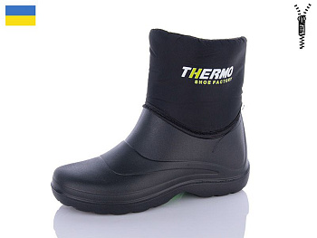 Сапоги Kh Shoes 21-1-1 в магазине Фонтан Обуви