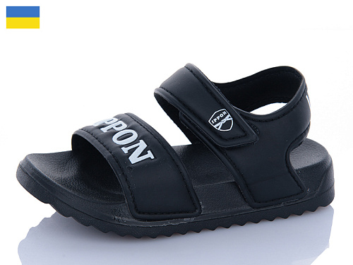 Босоножки Luckline 2310-1 в магазине Фонтан Обуви