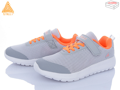 Кроссовки Stilli Kids KT140-4 піна в магазине Фонтан Обуви