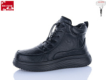 Ботинки Maiguan F51-1 в магазине Фонтан Обуви