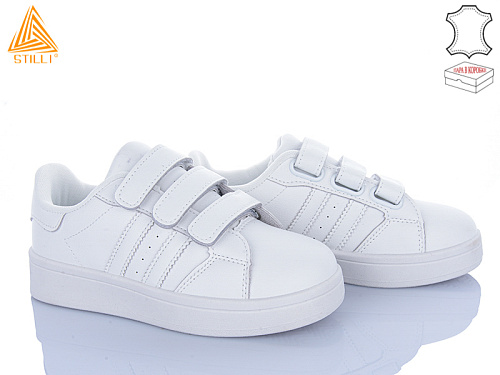 Кроссовки Stilli Kids XT310-1 шкіра в магазине Фонтан Обуви
