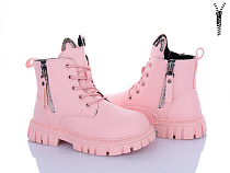 Ботинки Леопард F01B-12 в магазине Фонтан Обуви