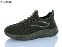 Princess2 333-3 в магазине Фонтан Обуви