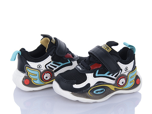 Кроссовки Red Hat 2217-1 в магазине Фонтан Обуви