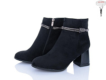 Ботинки L&M-Lemon M62-1 в магазине Фонтан Обуви