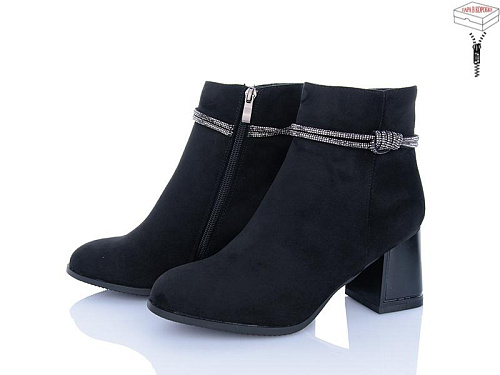 Ботинки L&M-Lemon M62-1 в магазине Фонтан Обуви