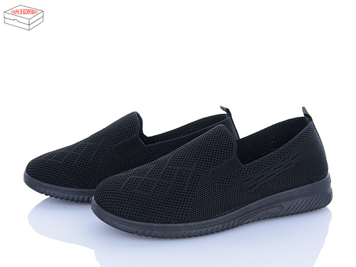 Туфли Saimao H105-1 в магазине Фонтан Обуви