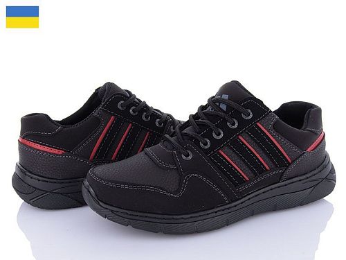 Кроссовки Dago Пілот П631-3 нов. в магазине Фонтан Обуви