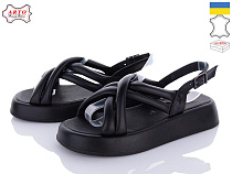 Arto2 0170 ч-к в магазине Фонтан Обуви