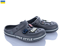 Кроксы Roks 329 т.сірий в магазине Фонтан Обуви