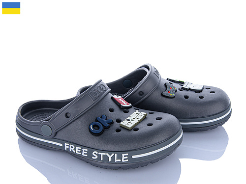 Кроксы Roks 329 т.сірий в магазине Фонтан Обуви