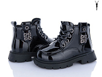 Ботинки Леопард F082D-1 в магазине Фонтан Обуви