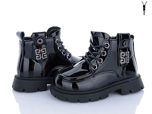 Ботинки Леопард F082D-1 в магазине Фонтан Обуви