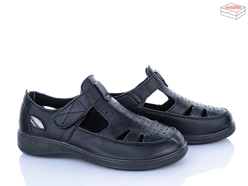 Туфли Pryama Vigoda 4321-975-1 в магазине Фонтан Обуви