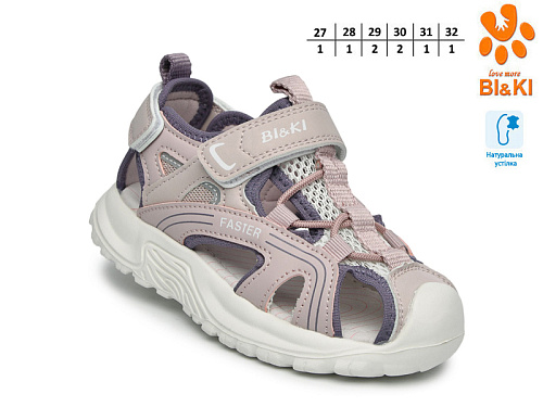 Босоножки Том.М 60073E в магазине Фонтан Обуви