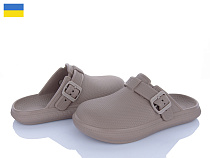 Шлепанцы Golden Lion 421 бежевий в магазине Фонтан Обуви