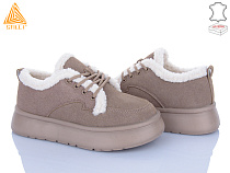 Туфли Stilli Group E2550-4 замш піна в магазине Фонтан Обуви