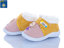 Пинетки Леопард 905 pink в магазине Фонтан Обуви