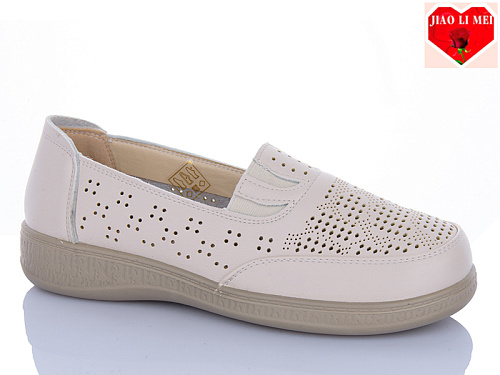 Туфли Jiaolimei 972 в магазине Фонтан Обуви