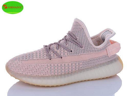 Кроссовки Girnaive CRZ26-2 в магазине Фонтан Обуви