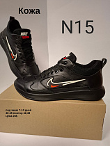 Кроссовки под заказ 7-10 дней N15 в магазине Фонтан Обуви