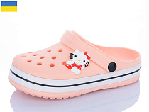 Кроксы Luckline 3102-307 в магазине Фонтан Обуви