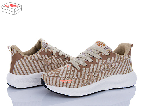 Кроссовки Laguna B5003 beige в магазине Фонтан Обуви