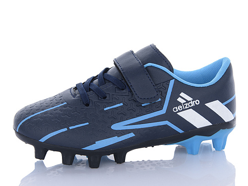 Спорт Ashiguli C09-2 (31-36) в магазине Фонтан Обуви