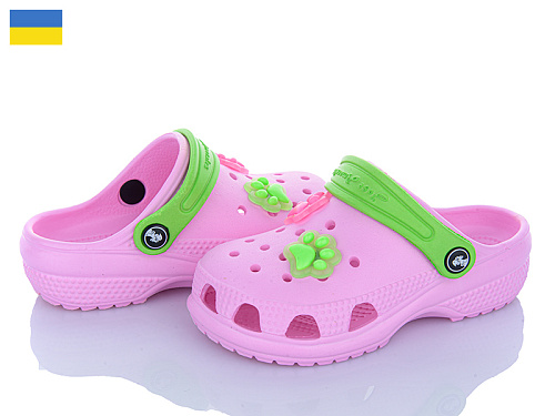 Кроксы Jose Amorales 116704 в магазине Фонтан Обуви