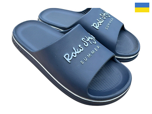 Шлепанцы Rai Shoes 520-019 синій в магазине Фонтан Обуви