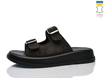 Шлепанцы Mermaid 38-52 в магазине Фонтан Обуви