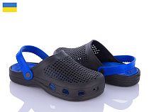 Кроксы Sanlin2 B301 black-blue в магазине Фонтан Обуви