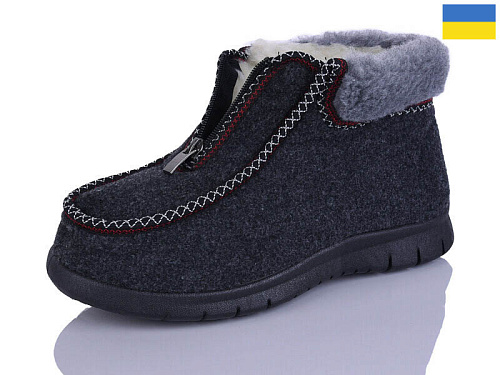 Бурки Demur 13101 сірий в магазине Фонтан Обуви