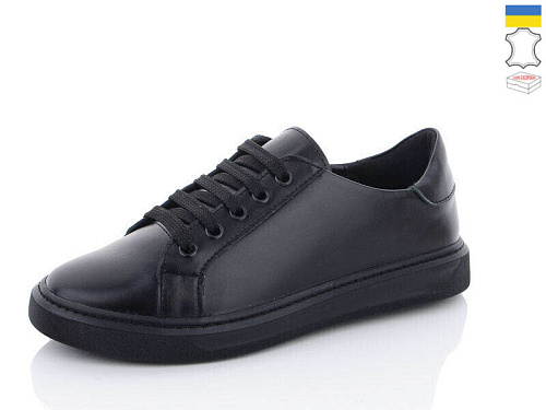 Кроссовки Mermaid 333-1 в магазине Фонтан Обуви