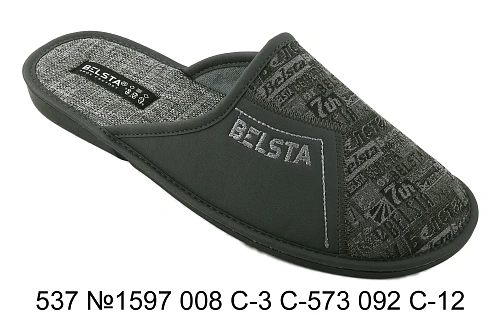 Тапочки Белста 537 №1597 008 C-3 C-573 092 C-12 в магазине Фонтан Обуви