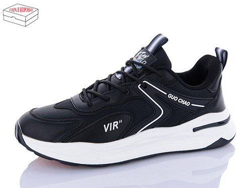 Кроссовки Kulada-Ucss-M•D 887332 в магазине Фонтан Обуви