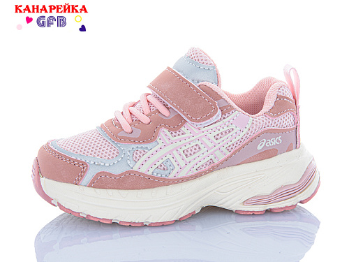 Кроссовки Gfb T168-5 в магазине Фонтан Обуви