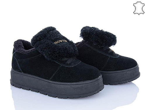 ITTS2 H2029-1 в магазине Фонтан Обуви