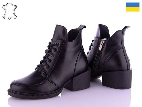 Ботинки Arto 3005 ч-к зима в магазине Фонтан Обуви