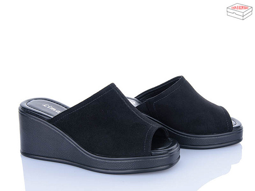 Шлепанцы Vika W723-4 в магазине Фонтан Обуви