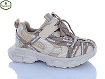 Кроссовки Paliament B0061-5 в магазине Фонтан Обуви