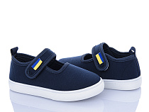 Тапочки Bluerama W120-5 в магазине Фонтан Обуви