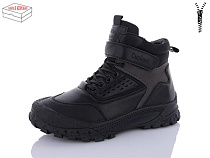 Ботинки M•D-Gresso-Lunastep 3110-1 в магазине Фонтан Обуви