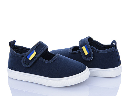 Тапочки Bluerama W120-5 в магазине Фонтан Обуви