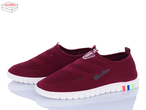 Кроссовки Мир 4014-315-55 в магазине Фонтан Обуви