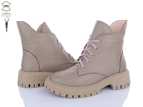 Ботинки Viscala 27216 бежевий шк. в магазине Фонтан Обуви