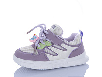 Кроссовки Sanlin B15-4 в магазине Фонтан Обуви