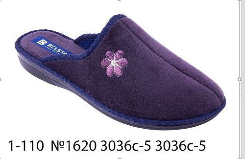 Тапочки Белста 1-110 №1620 3036 С-5 3036 С-5 в магазине Фонтан Обуви